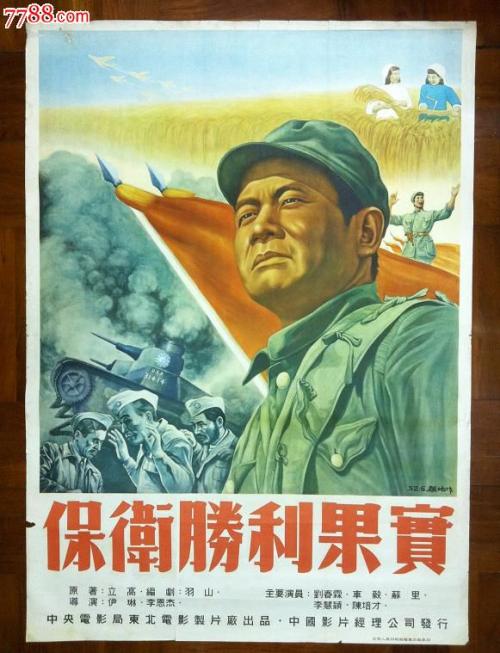 怎么买澳门理工学院文凭毕业证
